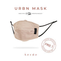 URBN Mask by Āerde (แอร์เด้) — Beige / สีเบจ • หน้ากากนาโนไฟเบอร์ • กรองฝุ่นละออง 99.9% PM0.1 • ยับยั้งไวรัสและแบคทีเรีย • สะท้อนน้ำ • [earthtonestore]