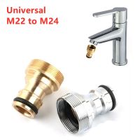 Universal Faucet Adapters Standard M22 To M24 Brass Nipple Quick Connector Kitchen Bathroom Basin Tap Garden Hose Connector