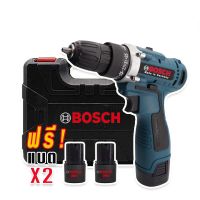 Bosch สว่านไร้สาย สว่านแบต ขนาด  99V แบต Lithium Ion 2 ก้อน