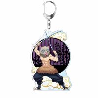 Demon Slayer Kimetsu no Yaiba Blade of Ghost Keychain Exquisite Characters Acrylic Pendant Car Key Chain Ring Gift Anime Jewelry