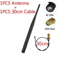 1-2P 868Mhz 915Mhz เสาอากาศ Lora 5dbi Rp-Smantena 21Cm Gsm Antenne/u.fl ตัวเชื่อมต่อตัวผู้915 868 Sma ตรง Mhz