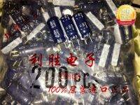 10pcs/30pcs Original new 10UF 160V Japan ELNA old audio capacitor 160V 10UF 10*20 RH short foot