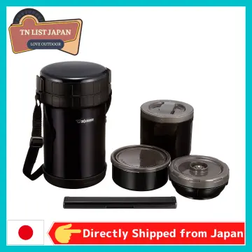 ZOJIRUSHI thermal insulation lunch box SZ-JB02-ZD (japan import) 