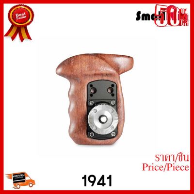 ✨✨#BEST SELLER SmallRig Right Side Wooden Grip with Arri Rosette 1941 ##กล้องถ่ายรูป ถ่ายภาพ ฟิล์ม อุปกรณ์กล้อง สายชาร์จ แท่นชาร์จ Camera Adapter Battery อะไหล่กล้อง เคส