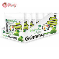 HandyHerb Fiber flow Gummy ไฟเบอร์ กัมมี่ เหมาะสำหรับคนขับถ่ายยาก กัมมี่ไฟเบอร์