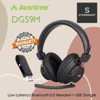 AVANTREE DG59M ชุดหูฟังบลูทูธ ความหน่วงต่ำ + ชุด USB Dongle Bluetooth 5.0 แบตอึด น้ำหนักเบา ใช้งานง่าย
