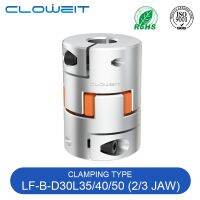 LF B D30L35/40/50 Aluminum Shaft Coupler Jaw Plum Spider Clamping Type CNC Motor Encoder Coupling 6mm to 16mm For Dividing Table