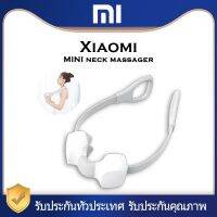 NUD อุปกรณ์การนวด Xiaomi Youpin neck massager -เครื่องนวดคอแบบสวมใส่ สำหรับคลายอาการปวดเมื่อยนวดหลัง คอ ขา นวดเพื่อสุขภาพ เครื่องนวด ที่นวด