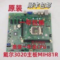 Shunfeng เมนบอร์ด3020MT OptiPlex ของแท้040DDP 0VHWTR