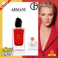 น้ำหอม ของแท้ Giorgio Armani Si Passione Fragrance Eau De Parfum 100ML ซื้อ 1 แถม 2 เทสเตอร์ขนาด น้ำหอมผู้หญิง #น้ำหอม  #น้ำหอมติดทน  #น้ำหอมผู้ชาย  #น้ำหอมผู้หญิง