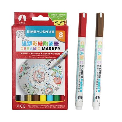 Simbalion 8 Colors Ceramic Marker Painted Ceramic Pigment Marker Pen Creative DIY Series Ceramic Color Pen