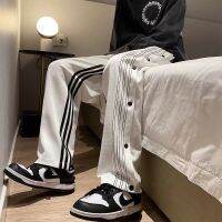 ? 2023 New Fashion version Hong Kong Trendy brand striped button-up design niche casual pants Japanese oversize pants high street drape winter