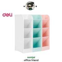 Deli ชั้นใส่ปากกา กล่องอะคริลิคใส่ปากกา 5ช่อง มี 3 สีให้เลือก No.8933