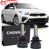 สำหรับ Kia Cerato (YD) 2nd Gen,ปี2014-2019 6000K สีขาว Combo LED ไฟหน้าไฟหน้าหลอดไฟต่ำ (1คู่)