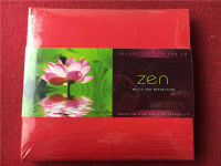 Zen Music for reflection soothing music version m unopened