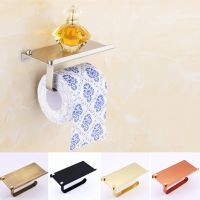 Steel Bathroom Toilet Paper Holder with Phone Rack Docks Stands