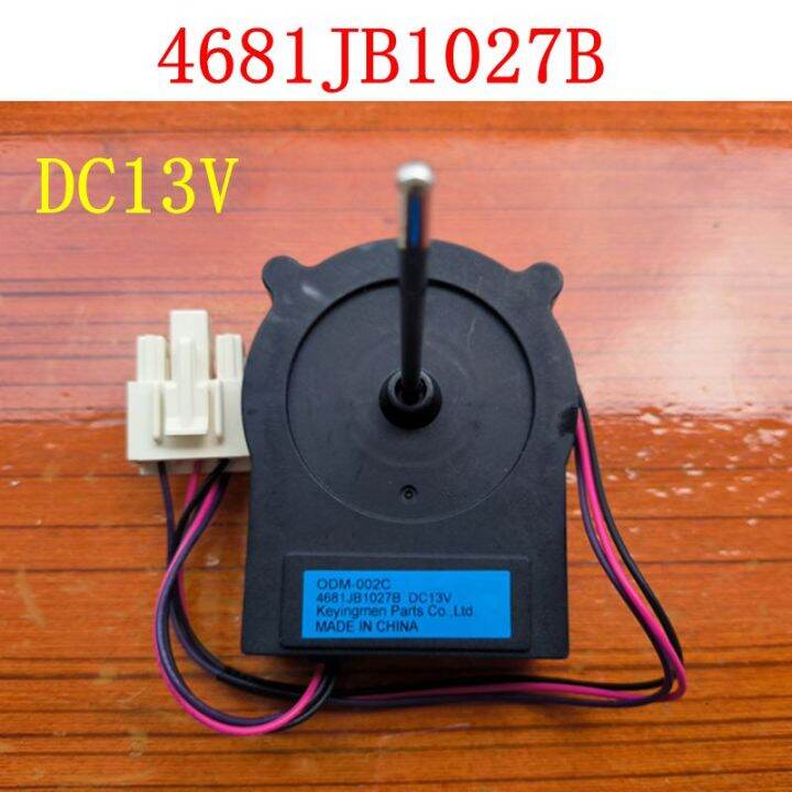 For LG Double Door Refrigerator Motor 4681JB1027B DC13V Cooling Fan