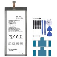 BL-T42 4000 mAh Li-Polymer Replacement For LG V50 ThinQ 5G / V50S ThinQ 5G / G8X ThinQ (YDDF)