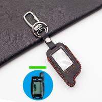 ✣☜☽ TW9.5 Carrying 100 Leather Key Case Cover for Tomahawk 9.5 9.9 LCD Two Way Car Alarm Remote Keychain Protector Free Shipping