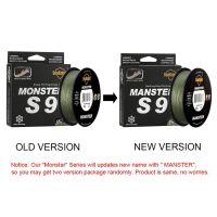 Seaknight MONSTER/MANSTER สายเบ็ดตกปลา PE S9 500 ม. 9 เส้น มัลติฟิลาเมนต์ 500 ม. 20-100 ปอนด์