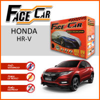 ผ้าคลุมรถ ส่งฟรี HONDA HR-V ตรงรุ่น กล่อง FACE CAR ผ้า HISORON อย่างดีหนาพิเศษ ป้องกันแดด ป้องกันฝน ป้องกันฝุ่น