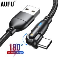 AUFU สาย USB ชนิด C 3A,สายชาร์จสำหFlag manซัมซุงดาต้าเครื่องชาร์จ USB-C สายชาร์จเร็ว S21 S20สมาร์โฟน Xiaomi Oneplus Poco 180องศา