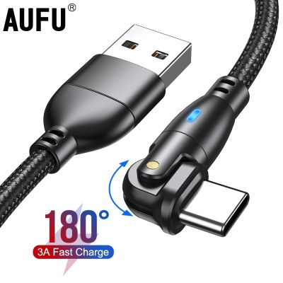 AUFU สาย USB ชนิด C 3A สายชาร์จเร็ว USB-C,สายชาร์จสำหรับซัมซุงข้อมูลที่ชาร์จ S21 S20สมาร์โฟน Xiaomi Oneplus Poco 180องศา