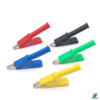 5PCS 5 Color 380V 20A Crocodile Alligator Clips Safety Test folders For 4mm Banana Plugs* Electrical Circuitry  Parts