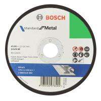 ?D - day!! แผ่นตัดเหล็ก BOSCH 4 นิ้วx1.2 MM ช่างมืออาชีพ STEEL-CUTTING WHEEL BOSCH 4"X1.2 MM เครื่องมือตัดและอุปกรณ์