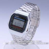 CASIO DIGITAL นาฬิกาข้อมือผู้ชาย รุ่น A168WA-1Q (ของแท้ รับประกัน cmg)