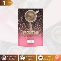 [ล็อตใหม่] รูมคอฟฟี่ (ROOM COFFEE) - กาแฟอาราบิก้าเกรดพรีเมี่ยม 36 in 1 - จำนวน 1 แพ็ค x 10 ซอง