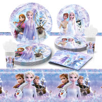 Disney Frozen 2 Elsa Snow Princess Theme Party กระดาษแผ่นถ้วยแบนเนอร์เค้ก Topper วันเกิดครั้งแรกตกแต่งเด็กทารกโปรดปราน-zaldfjgnsdg