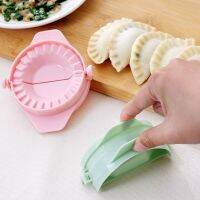 Dumpling Maker Manual Dumplings Dough Cutter Mold Multifunction Baked Cooking Pastry Machine Molds Kitchen Accessories