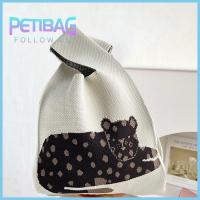 Petilbag ถักลายเสือดาวกระเป๋าถือถักผู้หญิงกระเป๋าทรงสี่เหลี่ยมมีหูหิ้วสะพายไหล่กระเป๋าคล้องแขนผูกปมความจุสูง