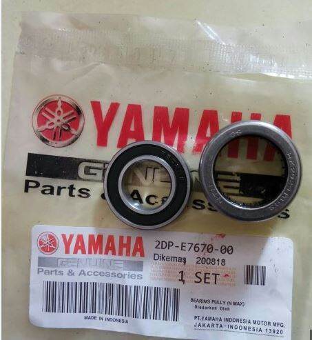 Bearing Laher Pully Laher Bambu CVT Yamaha Nmax Mio m3 Soul GT Fino Fi
