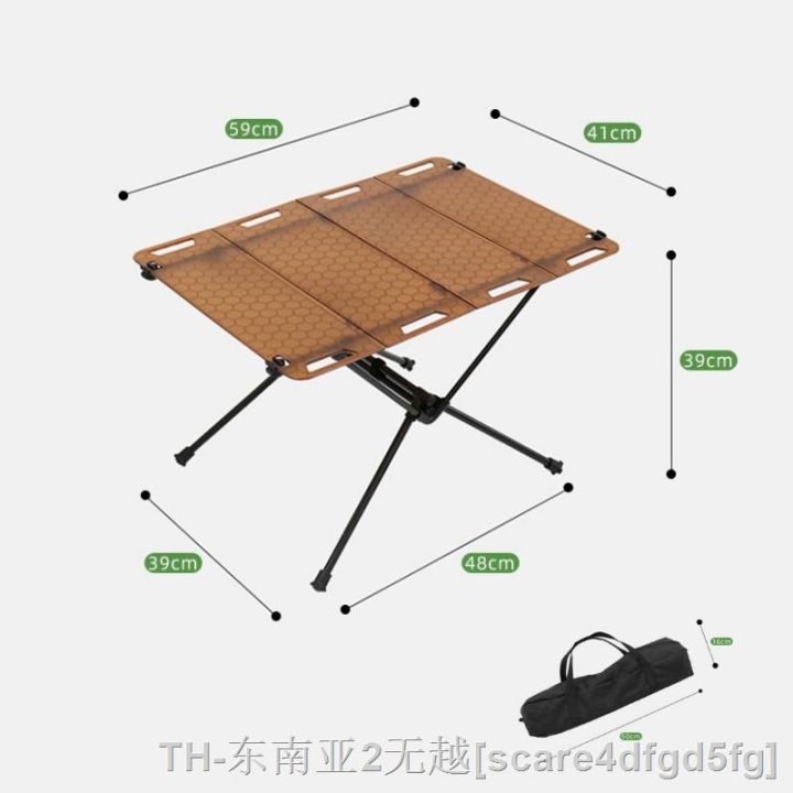 hyfvbu-tryhomy-outdoor-camping-table-folding-aluminum-alloy-barbecue