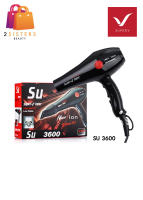 ไดร์เป่าผม ซุปเปอร์ วี Super V Inter Professional Hair Dryer SU 3600 New Lon 2100 W