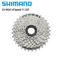 Shimano Acera CS-HG41-8ภูเขา MTB จักรยานเทป8ความเร็ว11-32ครั้งใหม่ HG41-8อุปกรณ์จักรยานร้านค้า