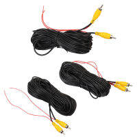 K5Reverse Rear View Parking Camera Video RCA Extension Cable Car Wire