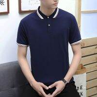 COD ndcn549 4สี Mens Polo Shirt Short Sleeve Polos เสื้อโปโลผู้ชายสีบริสุทธิ์แบบธรรมดา