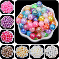 30Pcs 10มม.ABS เทียมไข่มุกลูกปัด AB สีรอบ Spacer ลูกปัดสำหรับกำไล DIY เครื่องรางสร้อยคออัญมณีทำ