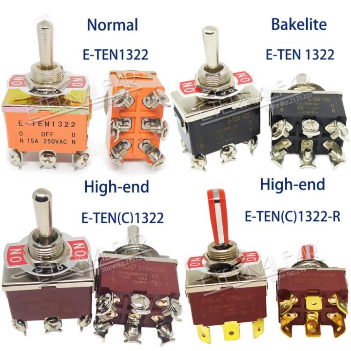 innovative-bakelite-อี-ten1321คุณภาพสูงเงิน-dpdt-15a-12มม-250v-ac-on-on-on-6pin-รีเซ็ตสวิทช์โยกกันน้ำ