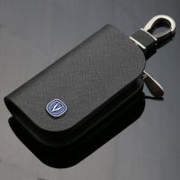 ♕♣ Leather Car Key Bag Holder Cover For Changan CS75 CS55 CS35 CS95 CS15 CX70 Alsvin V5 V7 Zipper Protection Key Case With Logo