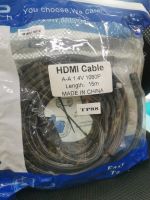 Cable HDMI (V.1.4) ยาว 15 เมตร สายส่งสัญญาณ HDMI (M/M) TOP TECH-สายถักดำ -TP88