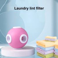 Lightweight Paper Confetti Cleaning Ball Easy Water Discharge Cleaning Ball 6-Hole Laundry Cleaning Ball Cleaning Tool