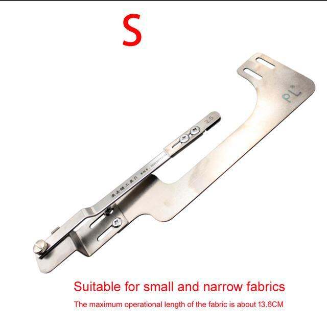 2023-new-french-seam-guider-covered-quilting-guide-bar-rule-for-indutrial-lockstitch-sewing-machine-industrial-flat-car