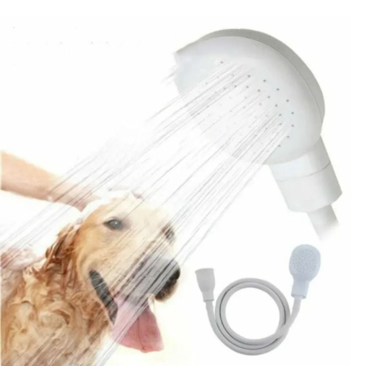 Handheld Multifunction Pet Shower - Dog & Cat Shower Head With