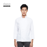 dapp Uniform เสื้อเชฟ ตัดต่อผ้า แขนยาว นิวตัน Newton White Chef Jacket สีขาว (TJKW2017)