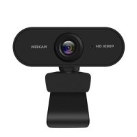 Source factory direct supply high-definition network USB camera 1080P live conference online class video webcam security camera