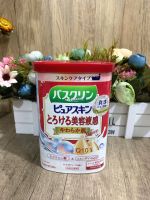 DD KK Japanese Baskin Bath Salt Q10 Hyaluronic Acid Pearl Shower Soaking Tender Moisturizing Brightening 600g